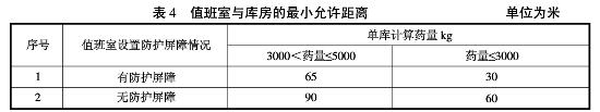 308173134.jpg